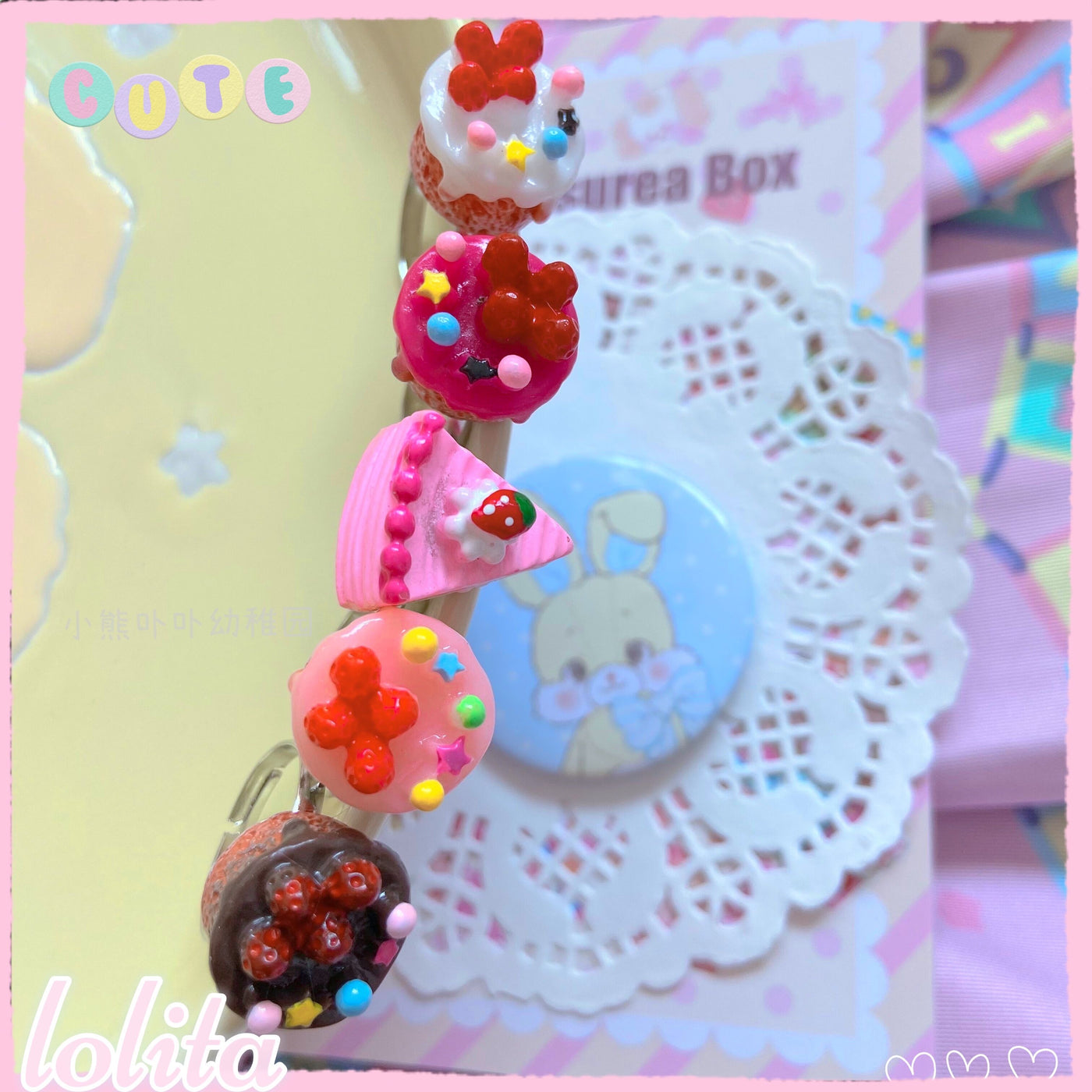 (Buyforme)Kawaii Cake Heart Star Strawberry Lolita Rings   