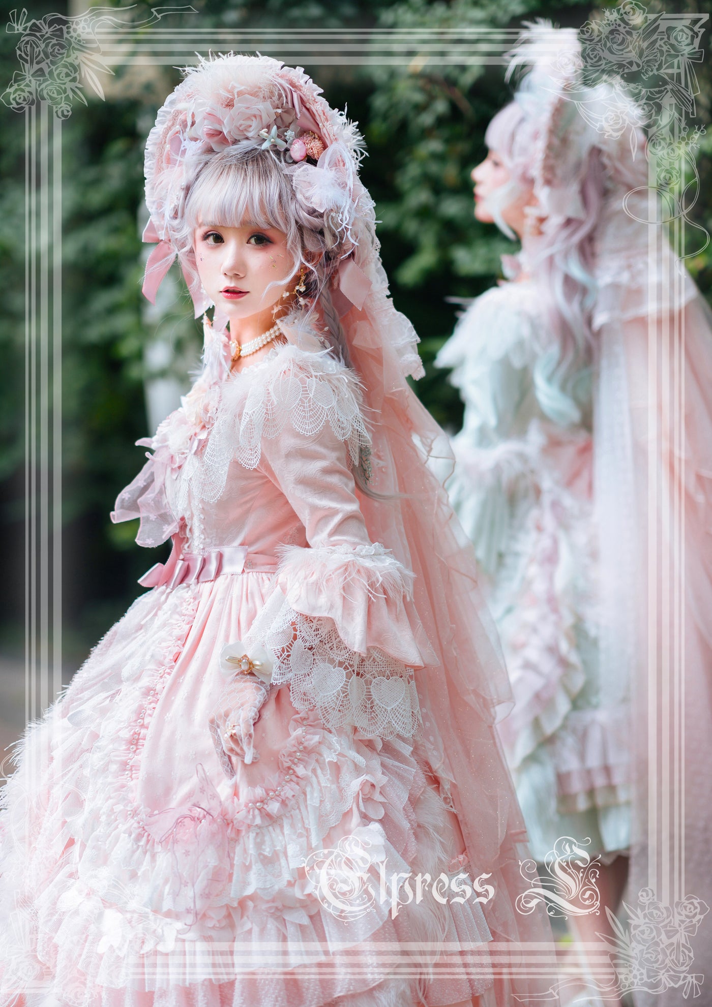 Elpress L~Iris~Floral Tea Party Lolita OP Multicolors   