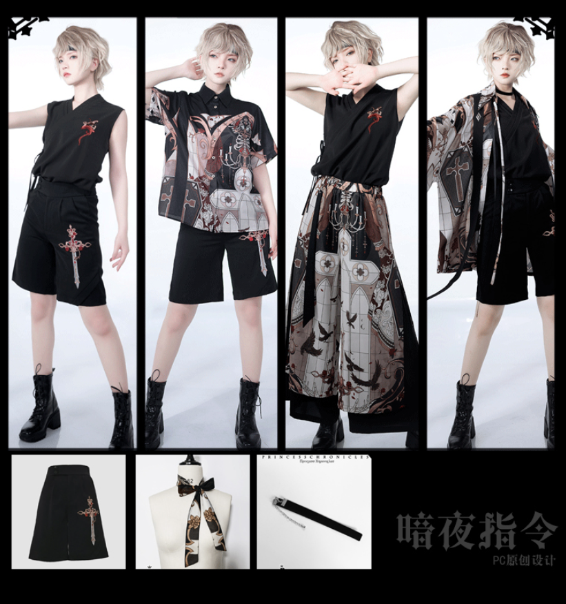 Princess Chronicles~Night Instructions~Ouji Lolita Sleeveless Top   