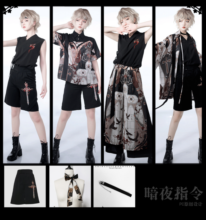 Princess Chronicles~Night Instructions~Ouji Lolita Sleeveless Top