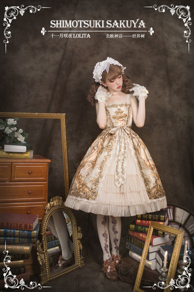 Sakuya Lolita ~Yggdrasil~Vintage Lolita Normal Waist JSK   