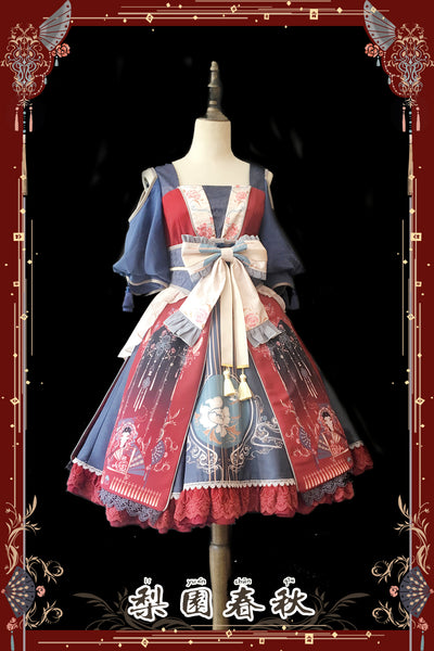 Infanta~Fantastic Peking Opera Lolita JSK S blue and red 