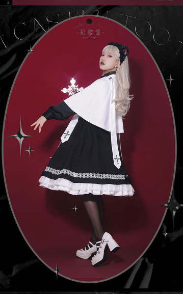 Gothic Lolita Prince Skirt Set – 42Lolita