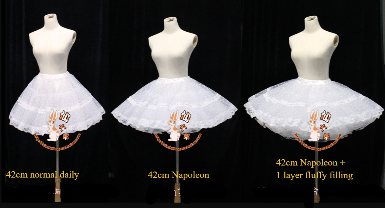 Sentaro Napoleon Violence 42cm Petticoat One Size 42cm white normal daily style