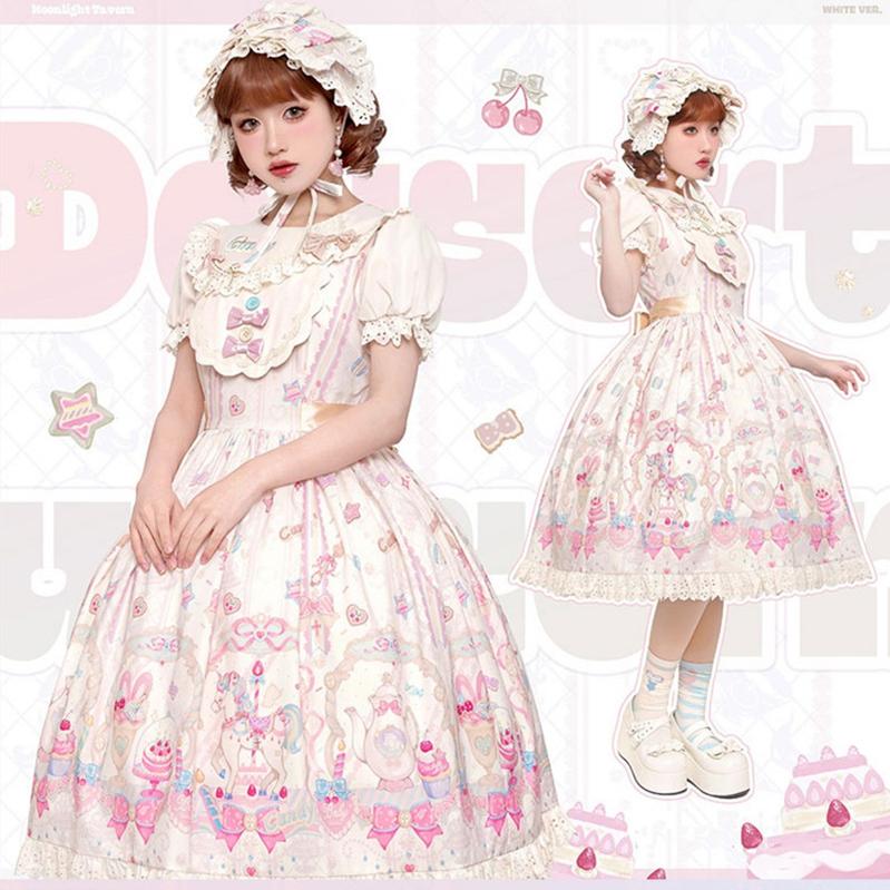 (Buyforme) Moonlight Tavern~Dessert Unicorn Sweet Lolita Salopette   