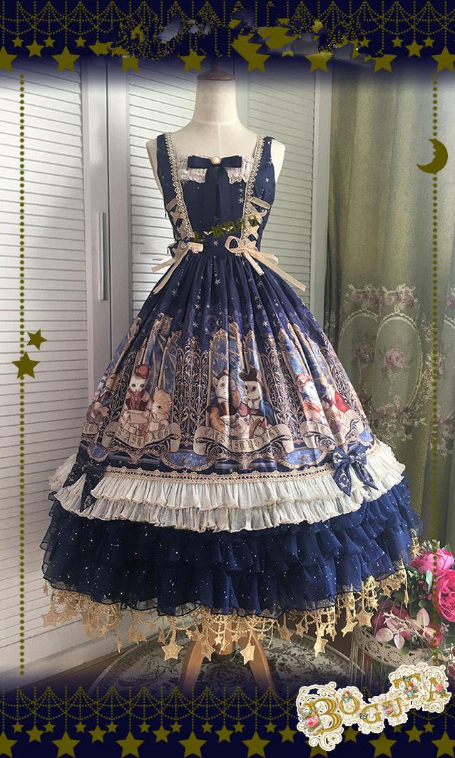 Boguta ~ Starry Night~60/70/80cm A-line Lolita Petticoat   