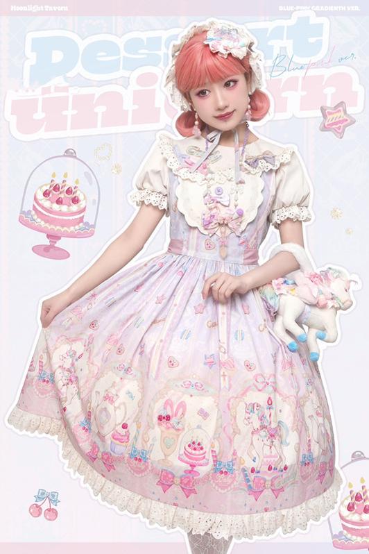 (Buyforme) Moonlight Tavern~Dessert Unicorn Sweet Lolita Salopette   