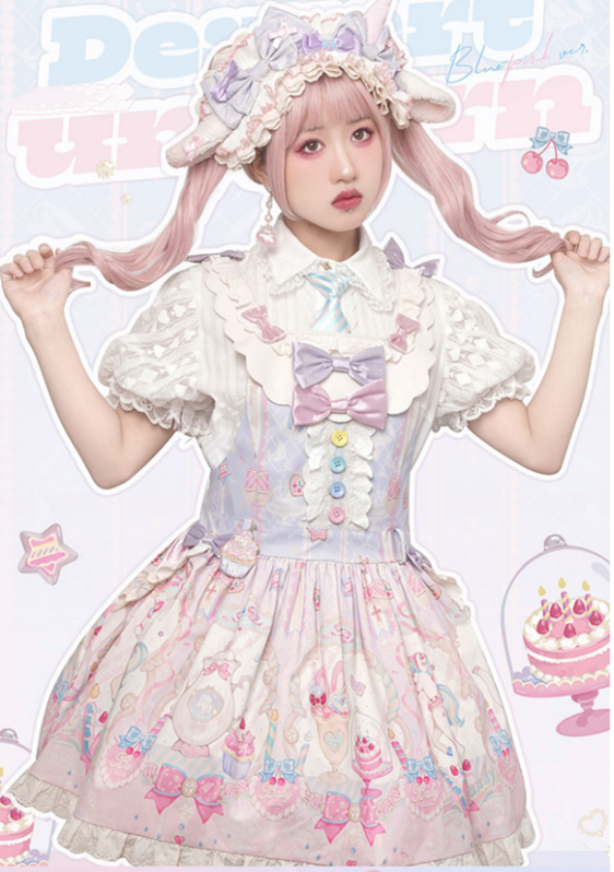 (Buyforme) Moonlight Tavern~Dessert Unicorn Sweet Lolita Salopette   