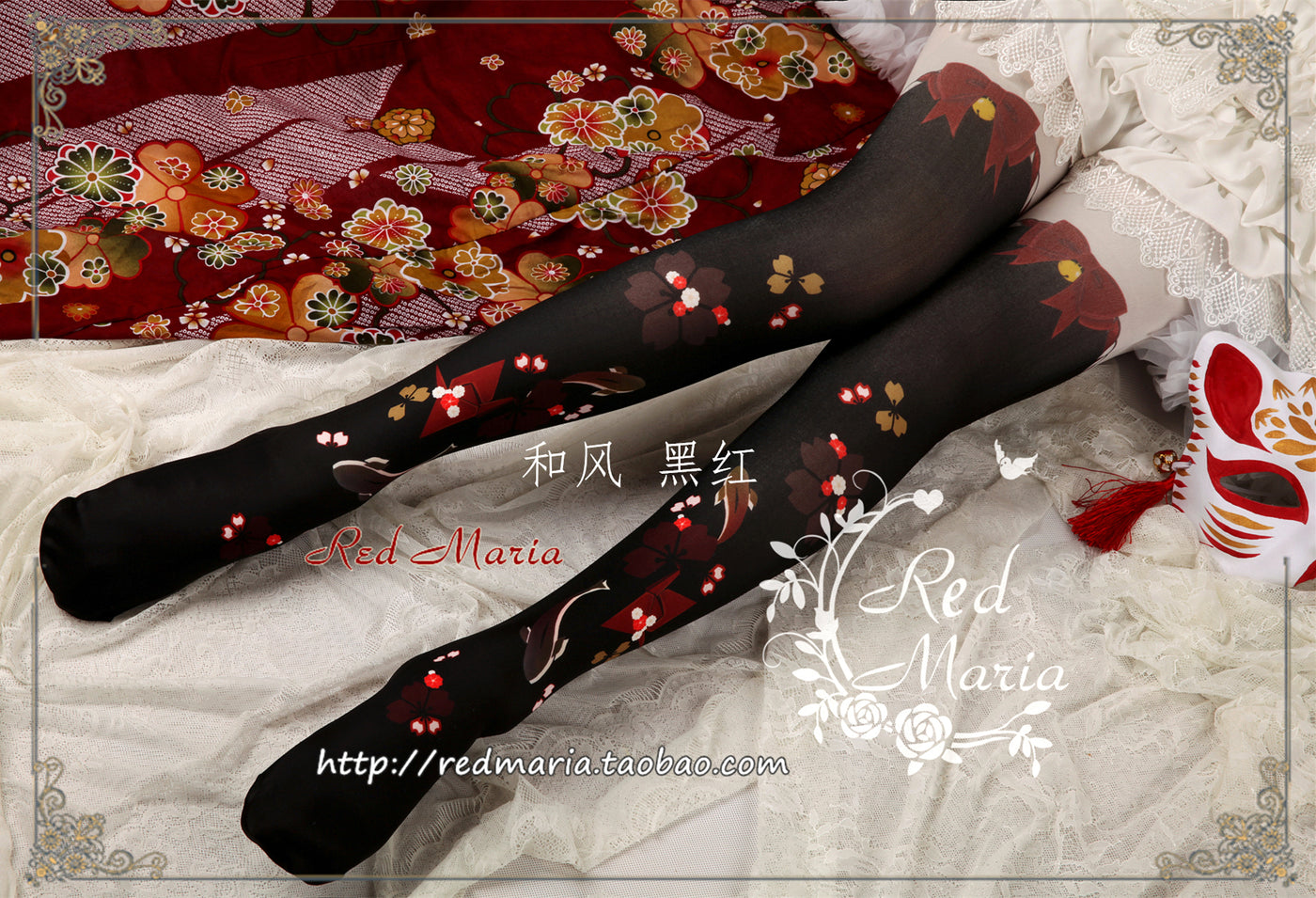 Red Maria~Hefeng Goldfish Velvet 80D Lolita Tights free size black-red 