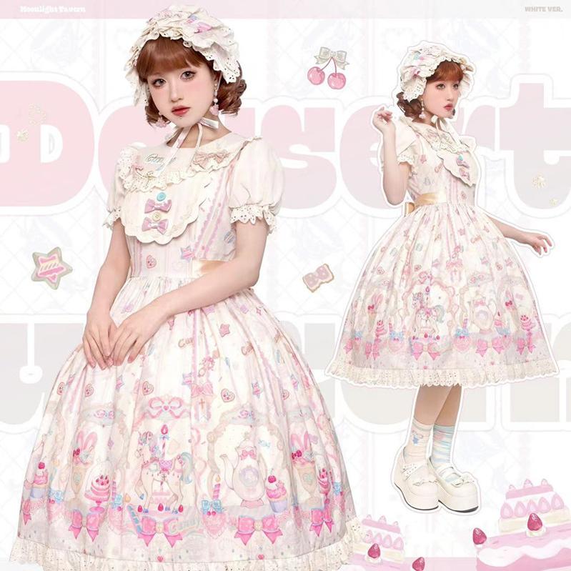 (Buyforme) Moonlight Tavern~Dessert Unicorn Sweet Lolita Salopette ivory color (contoured collar version) low saturation S 