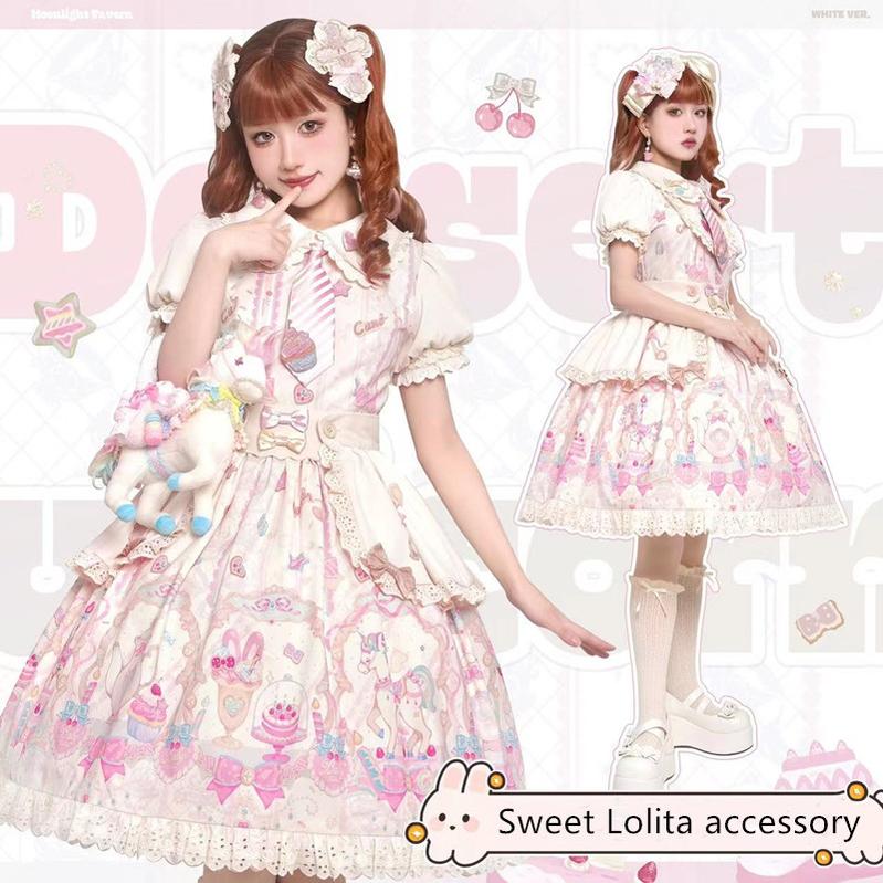 (Buyforme)Moonlight Tavern~Dessert Unicorn Sweet Lolita Accessories   