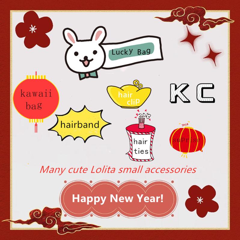 Xiaogui - New Year Lucky Bag Fukubukuro Lolita Accessory Random Lucky Bag(2 hairbands)