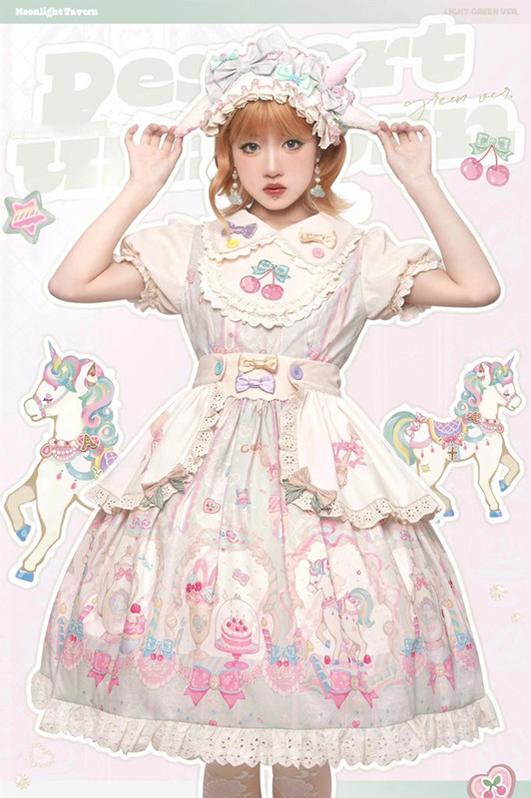 (Buyforme) Moonlight Tavern~Dessert Unicorn Sweet Lolita Salopette bean paste color (apron version) low saturation S 