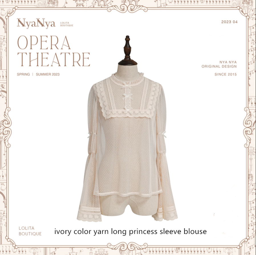 (Buyforme)NyaNya~Opera Theater~Retro and Elegant Lolita JSK Set free size dotted yarn long sleeve blouse (can't wear alone) 