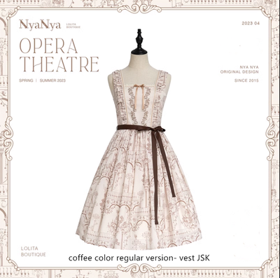 (Buyforme)NyaNya~Opera Theater~Retro and Elegant Lolita JSK Set free size vest version JSK - coffee color (regular version) 