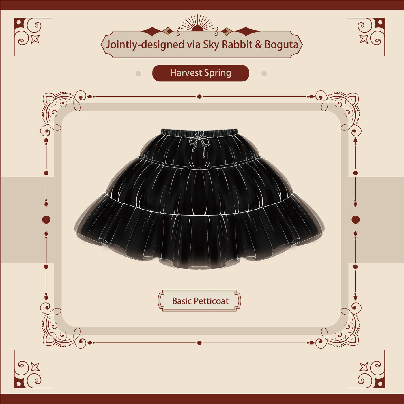 Sky Rabbit~Harvest Spring~35cm/45cm Basic Lolita Petticoat free size 35cm black