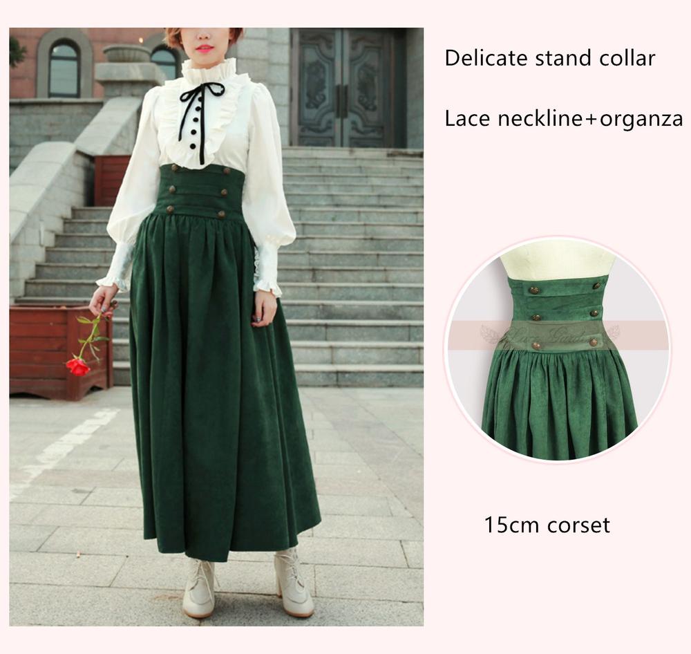 Lace Garden - Magic Academy - Retro Elegant Lolita Blouse and Skirt Set