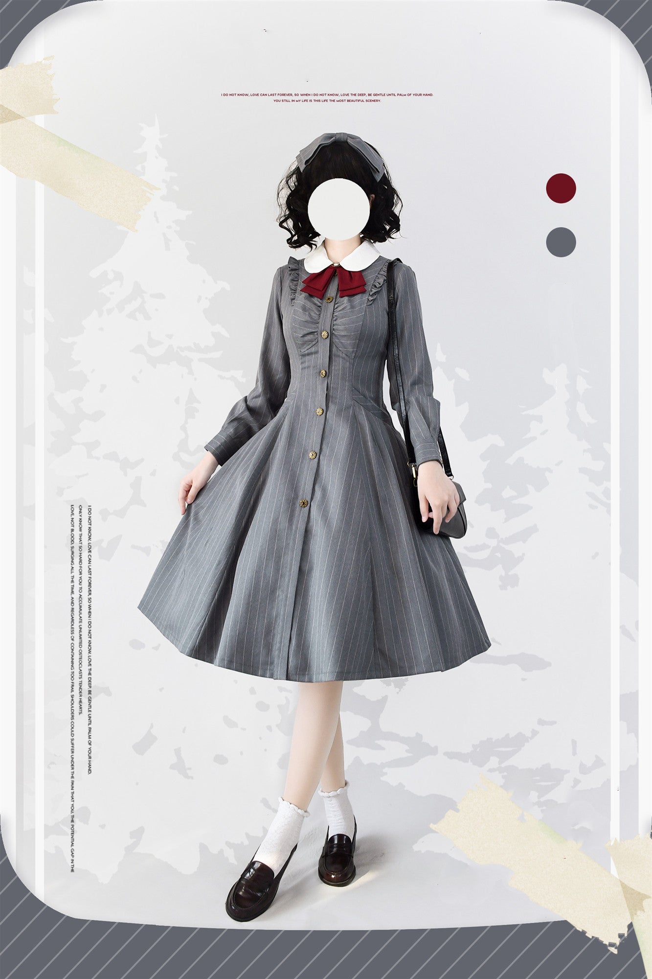 Forest Wardrobe - Winter Lolita Classic Front Open Stripe OP S blue light grey