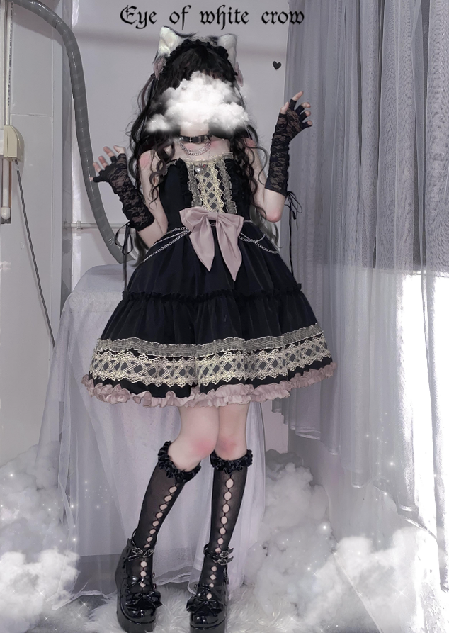Eye of White Crow - Dairy Lolita Dress Hot Girl JSK