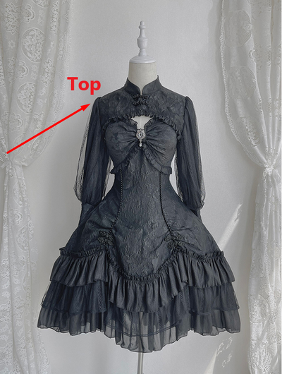 Alice Girl~Zhijian Flower~Qi Lolita Flounce JSK Bolero XS black (bolero) 
