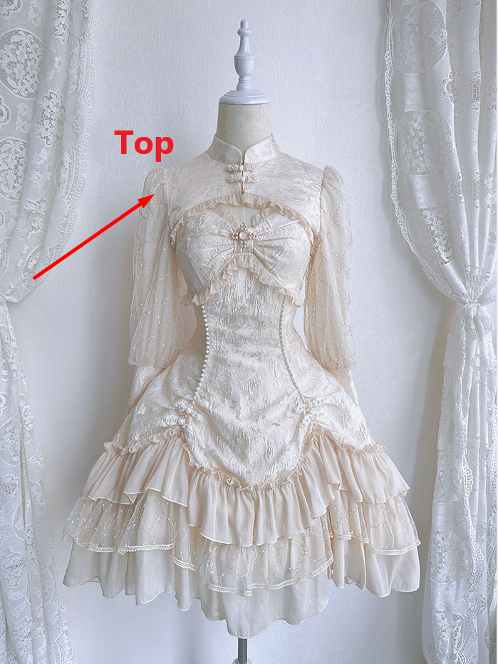 Alice Girl~Zhijian Flower~Qi Lolita Flounce JSK Bolero XS ivory (bolero) 