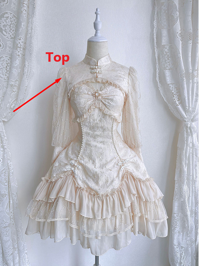 Alice Girl~Zhijian Flower~Qi Lolita Flounce JSK Bolero XS ivory (bolero) 
