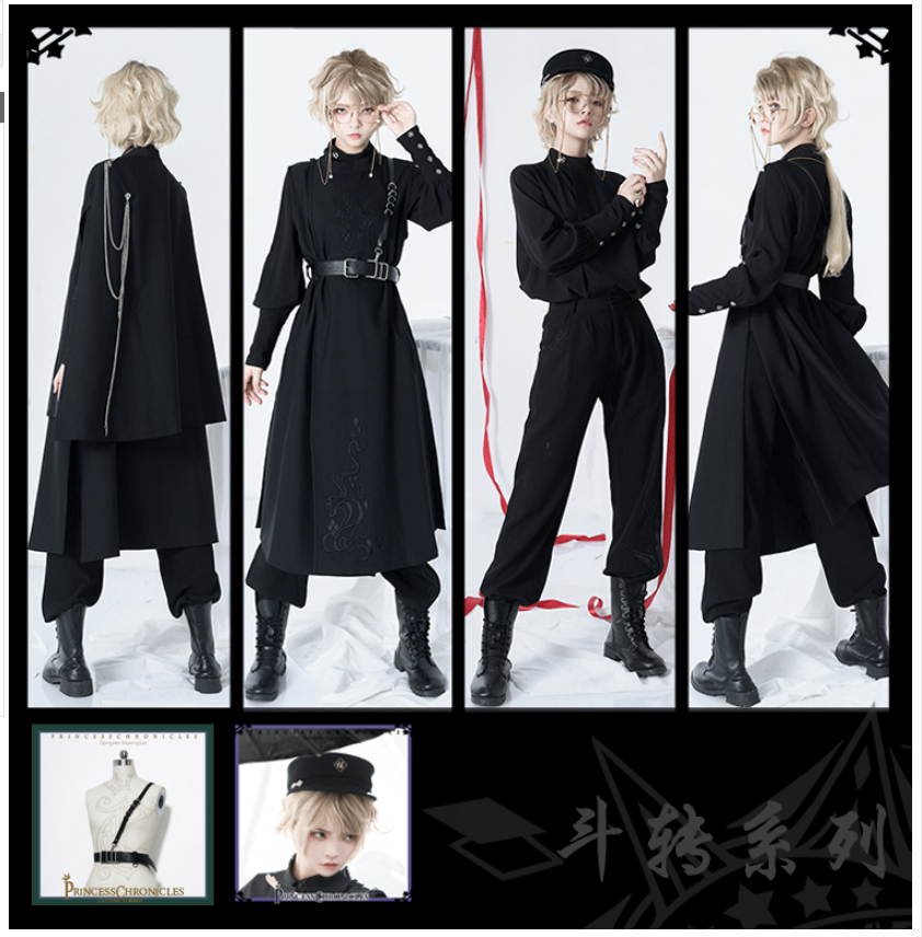 Princess Chronicles~Stars Orbit~Ouji Lolita PU Belt   