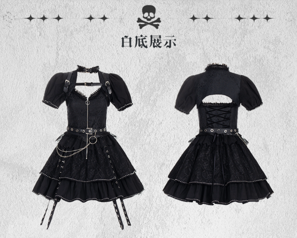 With Puji - Trapped Song - Punk Lolita JSK Dress Set