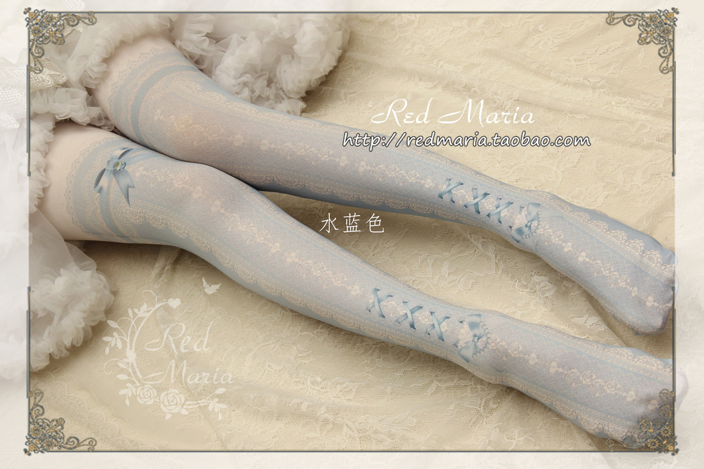 Red Maria ~ Lace Printed Bow 80D Lolita Tights Multicolors free size water blue 